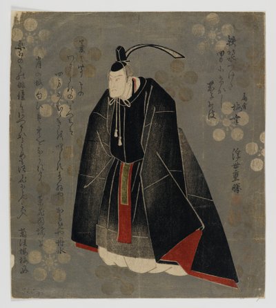 Surimono by Keisai Eisen
